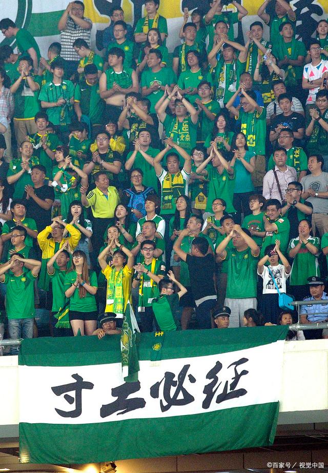 缺席