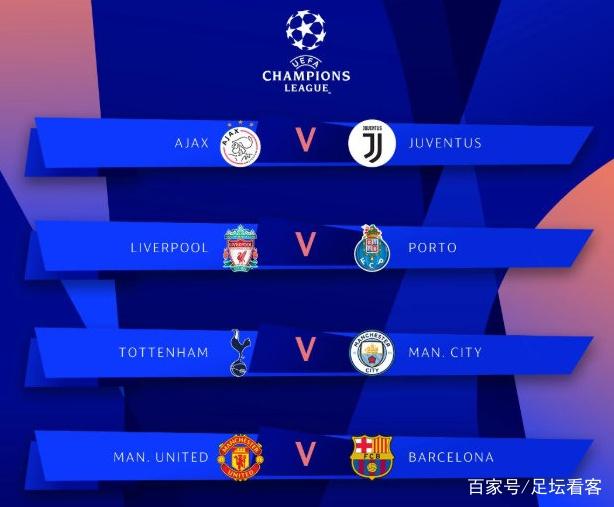 记者：曼联领跑谢什科争夺战，莱比锡要价7500万欧+浮动