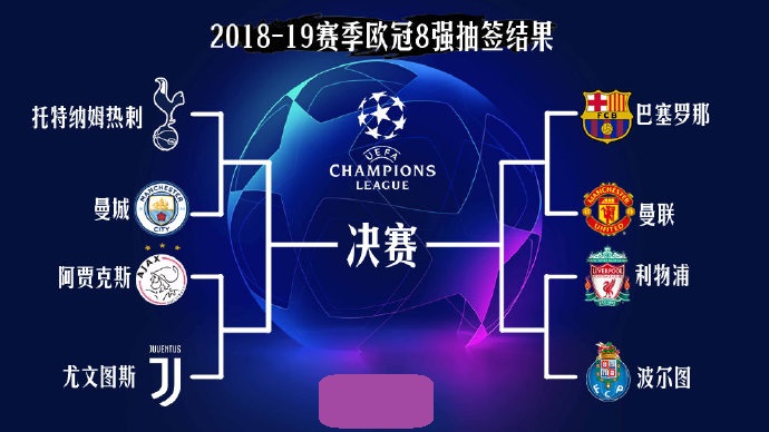 后第