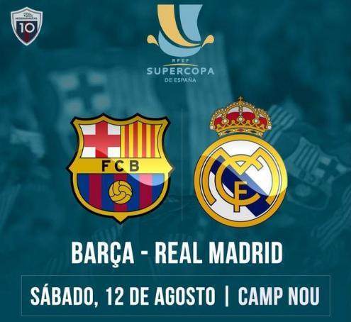 土耳其11月世预赛大名单：恰20领衔，詹-乌尊、厄泽尔缺席